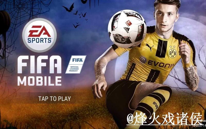 下载世界杯滚球APP最新官方网址